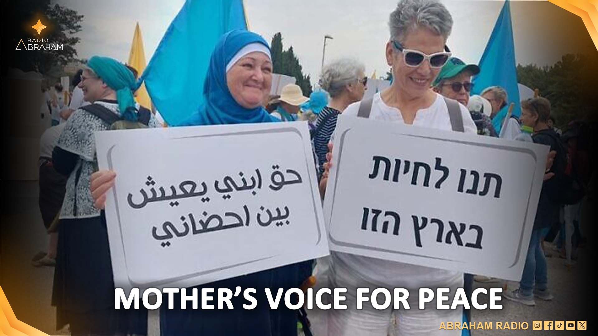 #radioabraham #PeaceActivist  #MothersForPeace  #WomenWagePeace